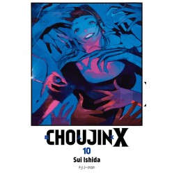 Jpop - Choujin X Vol.10